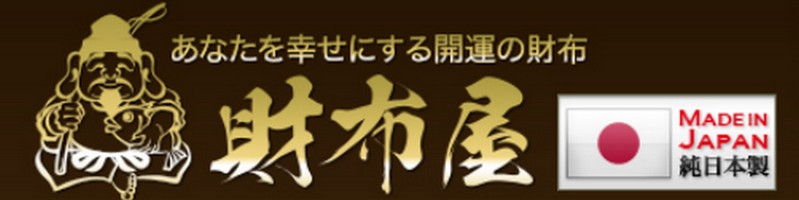 �e���r�A�J�^���O�ʔ̂ł��Ȃ��݊J�^���z�u���z���v�Љ���T�C�g